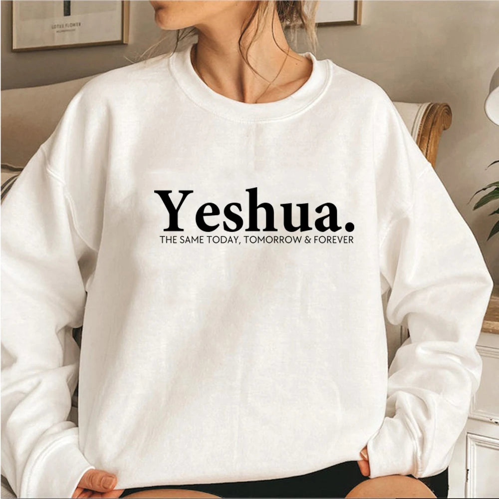 “Yeshua” 基督教男女通用圆领衫