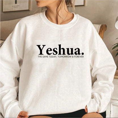 Sudadera unisex cristiana con cuello redondo "Yeshua"